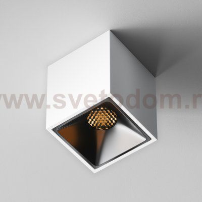 Потолочный светильник Technical C065CL-8W2.7K-SQ-WB