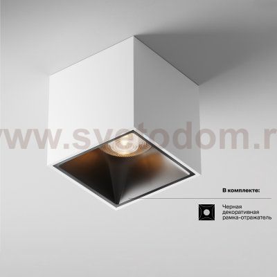 Потолочный светильник Maytoni C065CL-L12W3K Alfa LED