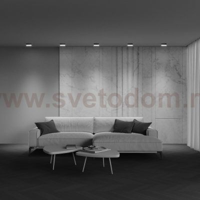 Потолочный светильник Technical C066CL-12W3-6K-B