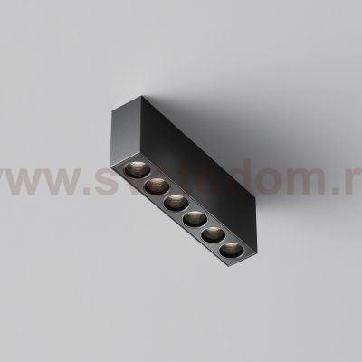 Потолочный светильник Technical C066CL-12W3-6K-B