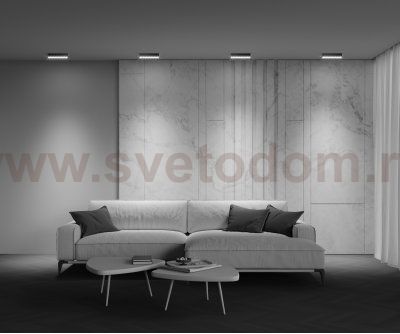 Потолочный светильник Technical C066CL-20W3-6K-B