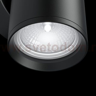 Бра Maytoni C068WL-01B FOCUS S