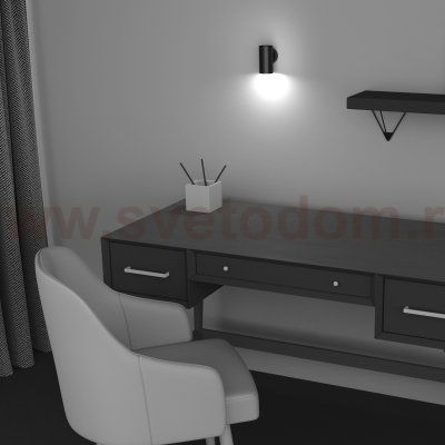 Бра Maytoni C068WL-01B FOCUS S