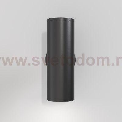 Бра Maytoni C068WL-02B FOCUS S