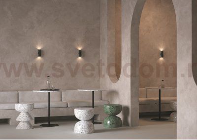 Бра Maytoni C068WL-02B FOCUS S