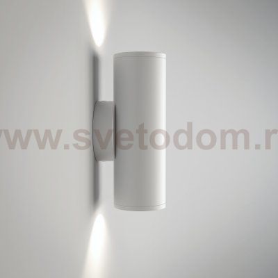 Бра Maytoni C068WL-02W FOCUS S