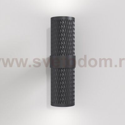 Настенный светильник (бра) Maytoni C069WL-02B Focus Design