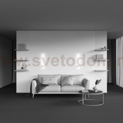 Настенный светильник бра Maytoni C070WL-L6W3K Pars