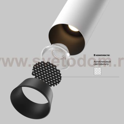 Встраиваемый светильник Maytoni C071CL-7W2.7K-WB FOCUS LED