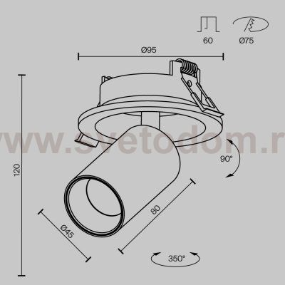 Встраиваемый светильник Maytoni C071CL-7W4K-B FOCUS LED