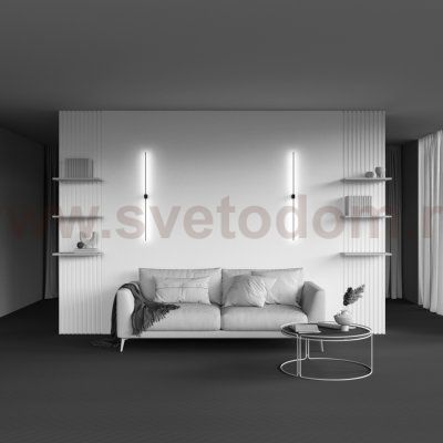 Настенный светильник бра Maytoni C071WL-L12B3K Pars