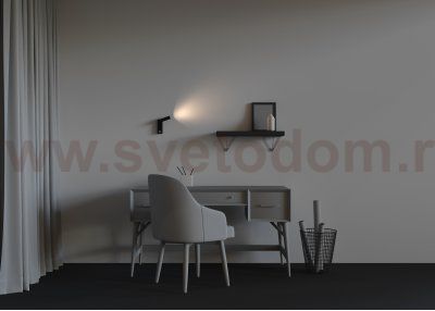 Настенный светильник (бра) Technical C077WL-L3B3K