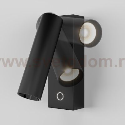 Настенный светильник (бра) Technical C077WL-L3B3K