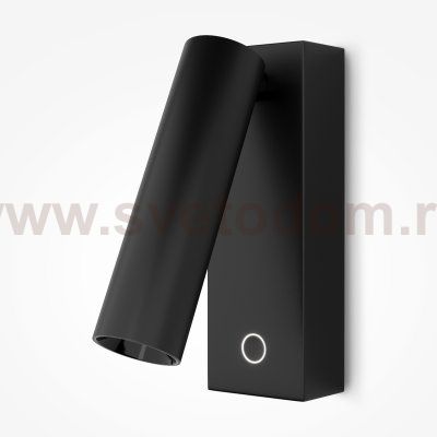 Настенный светильник (бра) Technical C077WL-L3B3K