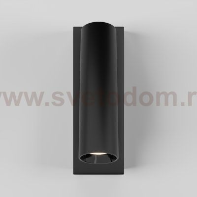 Настенный светильник (бра) Technical C077WL-L3B3K