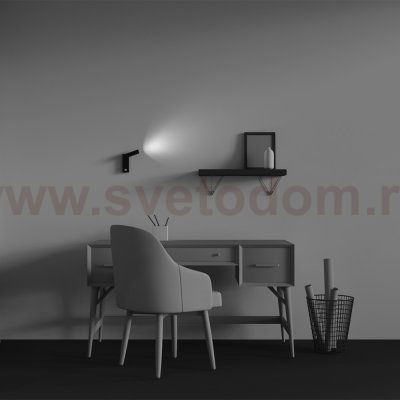 Настенный светильник (бра) Technical C077WL-L3B3K