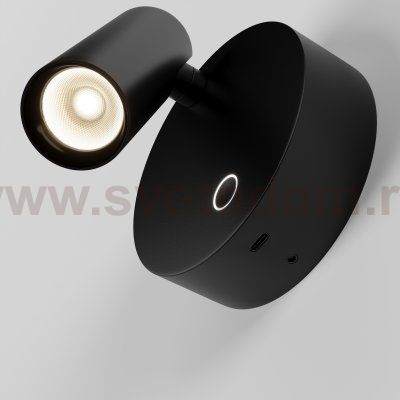 Настенный светильник бра Maytoni C079WL-L3B3K Twist