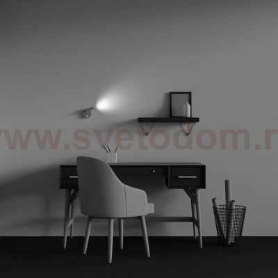 Настенный светильник бра Maytoni C079WL-L3W3K Twist