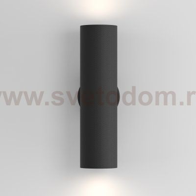Настенный светильник (бра) Maytoni C080WL-02-GU10-B Artisan