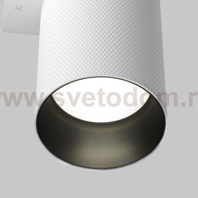 Настенный светильник (бра) Maytoni C080WL-02-GU10-W Artisan