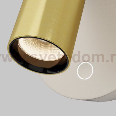 Настенный светильник бра Maytoni C081WL-L3WBS3K Twist