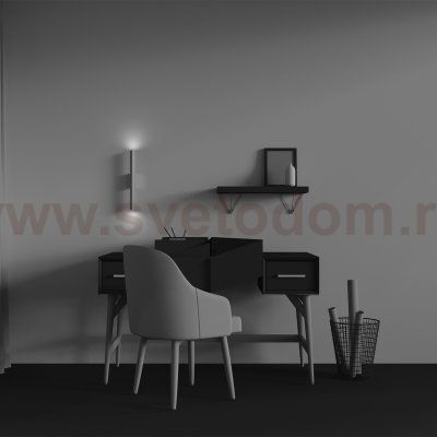 Настенный светильник (бра) Technical C082WL-12W2.7K-BS