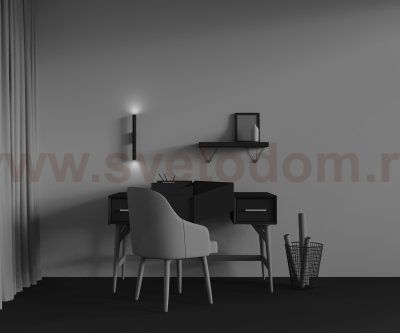 Настенный светильник бра Maytoni C082WL-12W2.7K-B Calipso