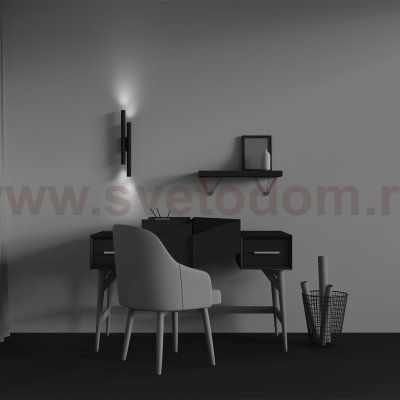 Настенный светильник бра Maytoni C082WL-24W2.7K-B Calipso