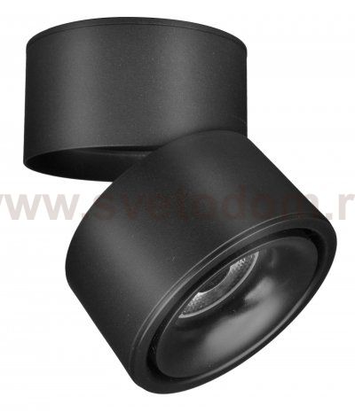 Потолочный светильник Maytoni C084CL-15W3K-B Yin