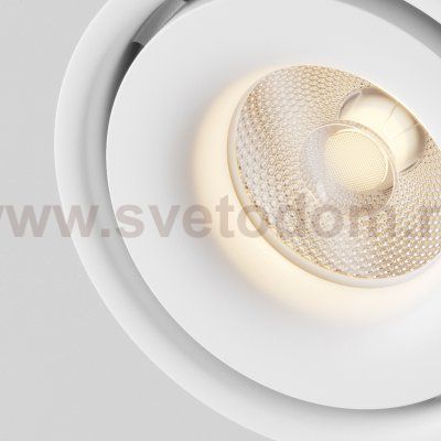 Потолочный светильник Maytoni C084CL-15W3K-W Yin