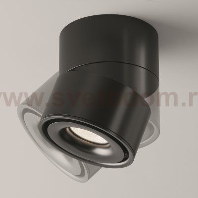 Потолочный светильник Maytoni C084CL-15W4K-D-B Yin