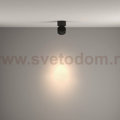 Потолочный светильник Maytoni C084CL-15W4K-D-B Yin