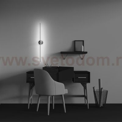 Настенный светильник (бра) Technical C084WL-L12BS2.7K-1