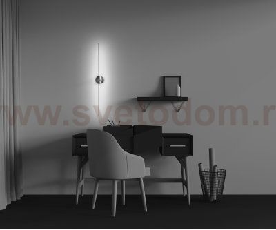 Настенный светильник (бра) Technical C084WL-L12BS2.7K-1