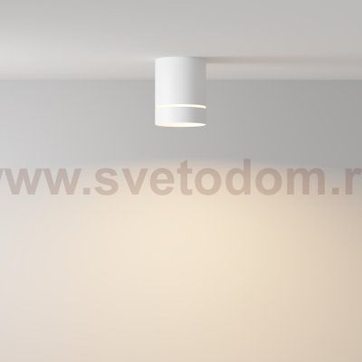 Потолочный светильник Maytoni C085CL-9W3K-W Orlo