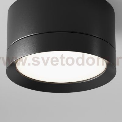 Потолочный светильник Maytoni C086CL-GX53-SRD-B Hoop