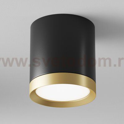 Потолочный светильник Maytoni C086CM-GX53-MRD-BG Hoop