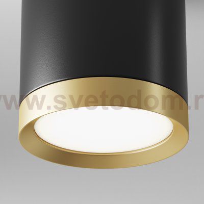 Потолочный светильник Maytoni C086CM-GX53-MRD-BG Hoop