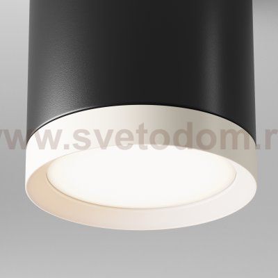 Потолочный светильник Maytoni C086CM-GX53-MRD-BW Hoop