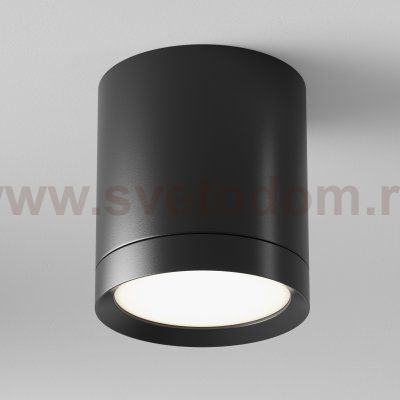 Потолочный светильник Maytoni C086CM-GX53-MRD-B Hoop