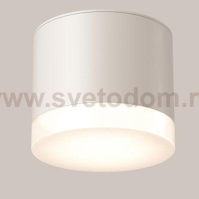 Потолочный светильник Maytoni C087CL-GX53-W Pauline