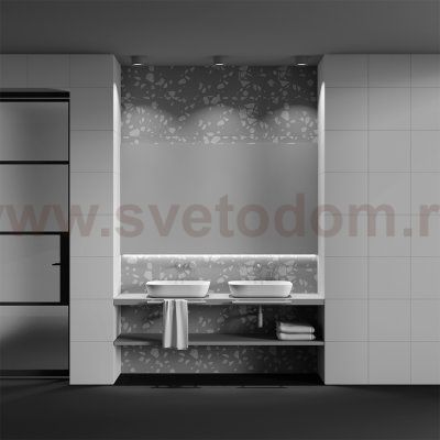 Потолочный светильник Maytoni C090CL-10W4K-B Hydra