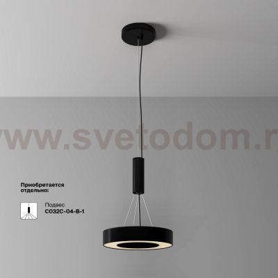 Потолочный светильник Technical C093CL-24W3K-B