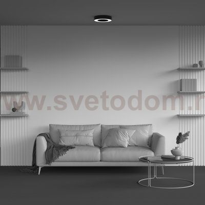 Потолочный светильник Technical C093CL-24W3K-B