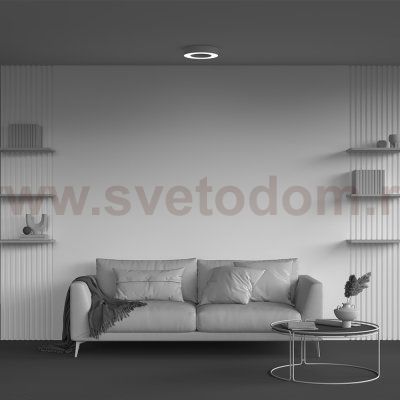 Потолочный светильник Technical C093CL-24W4K-W