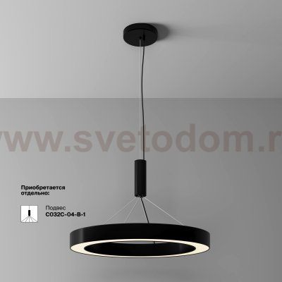 Потолочный светильник Technical C093CL-45W3K-B