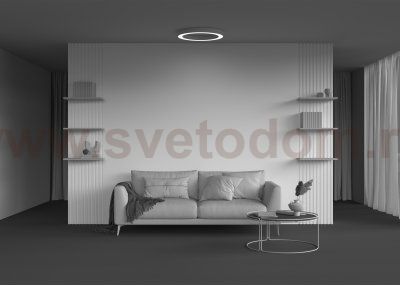 Потолочный светильник Technical C093CL-45W4K-W