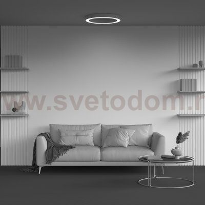 Потолочный светильник Technical C093CL-45W4K-W