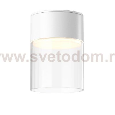 Потолочный светильник Technical C094CL-GX53-W