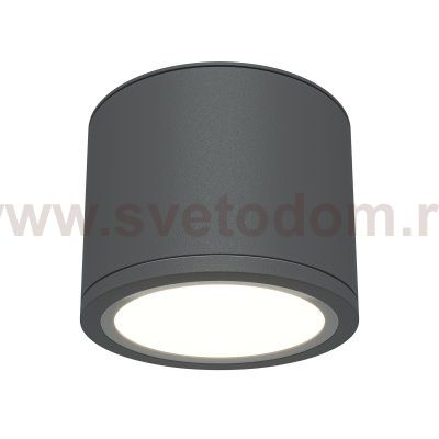 Потолочный светильник Maytoni C095CL-GX53-GR Rendo
